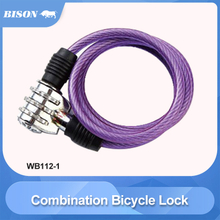 Combination Bicycle Lock -WB112-1
