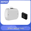 Smart Cabinet Lock YDOL-0001