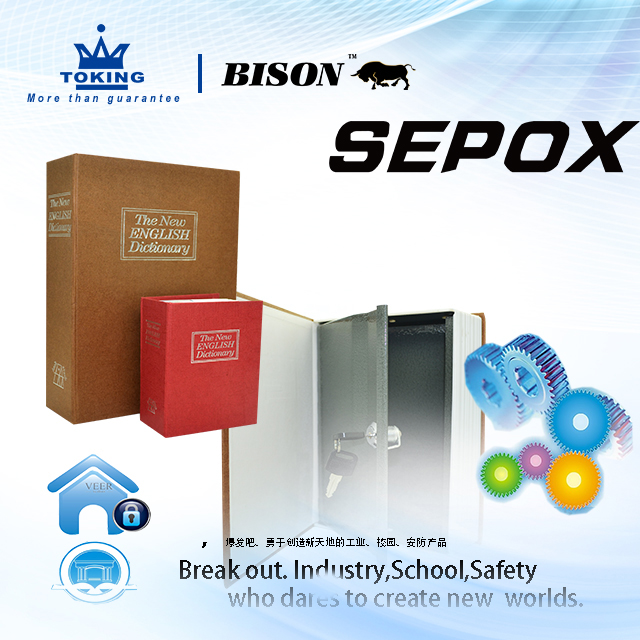 The Combination Book Safe Series XB113